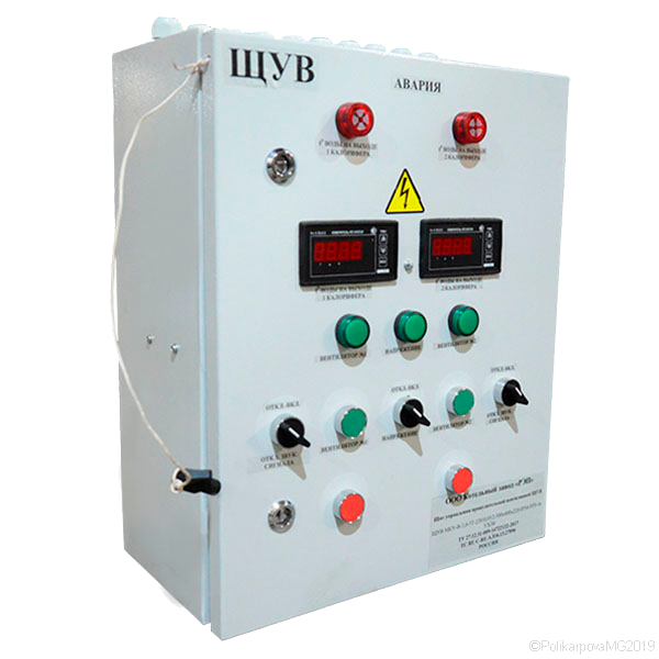 Автоматика котельной