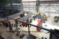 Промышленный котел 0.7 с ОУР изготовление