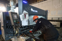 Твердотопливный котел 0.9 с ОУР изготовление