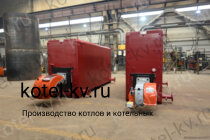 Котел КВа 0.15 водогрейный