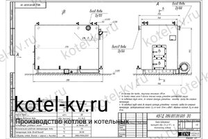 Чертеж котла на древесных отходах 1.0 МВт