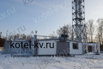 Модульная котельная 1600 кВт