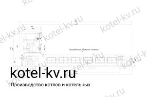 Чертеж топки с ленточным полотном ТЛПХ 1.4/5.0